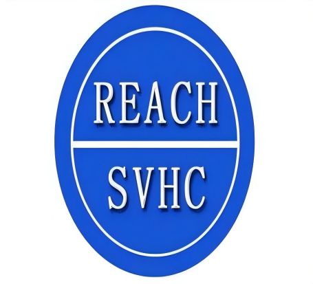 SVHC检测