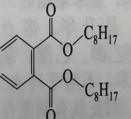 邻苯二甲酸酯测试