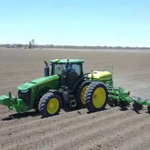 农业机械设备鉴定