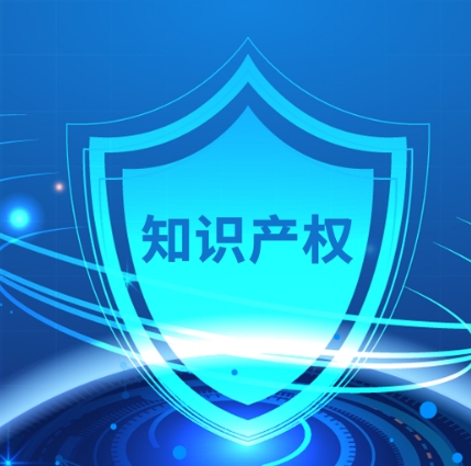 专利产品物证鉴定