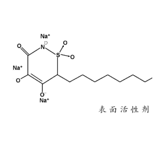 表面活性剂检测