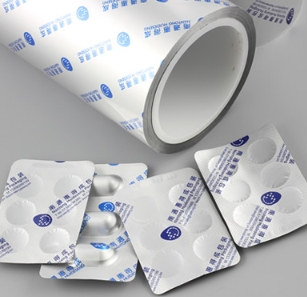 铝箔药品包装材料检测