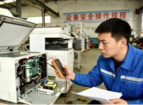 货物险如何进行损失鉴定？